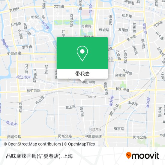 品味麻辣香锅(缸甏巷店)地图