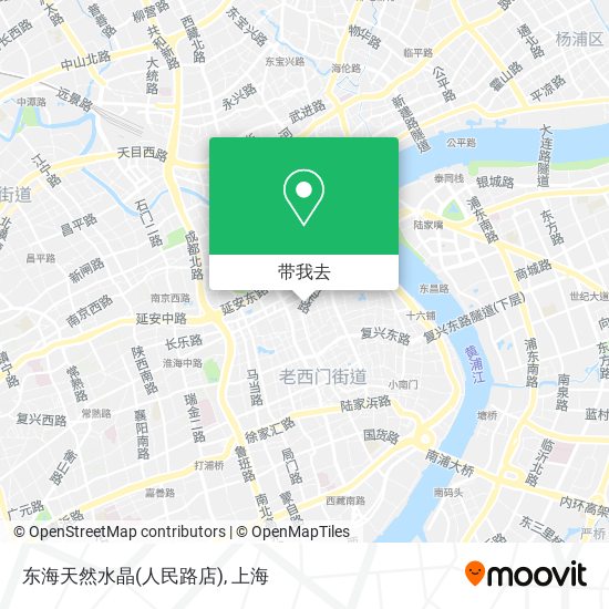 东海天然水晶(人民路店)地图