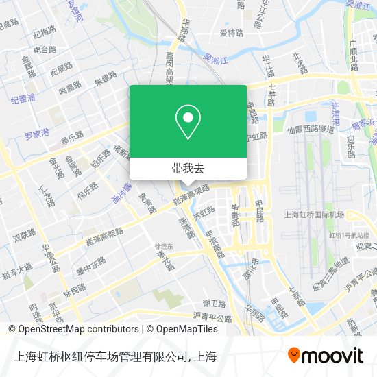 上海虹桥枢纽停车场管理有限公司地图