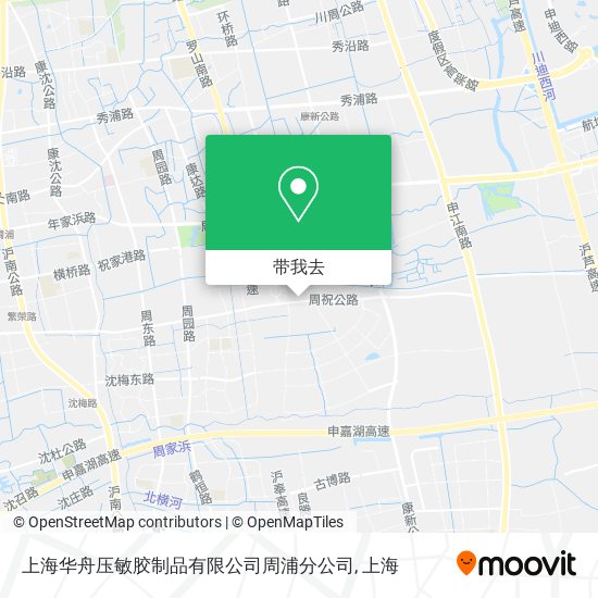 上海华舟压敏胶制品有限公司周浦分公司地图