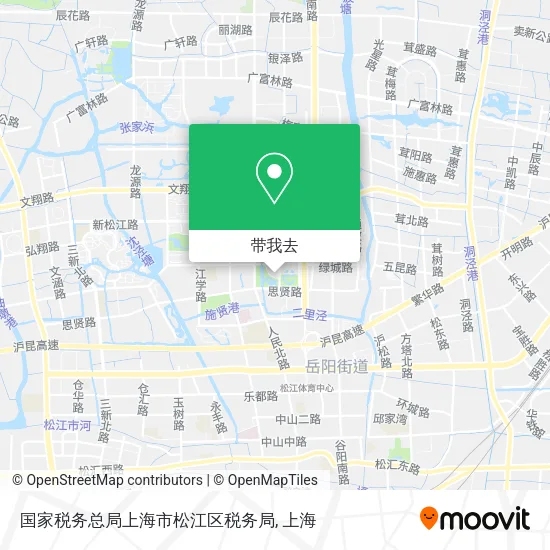 国家税务总局上海市松江区税务局地图