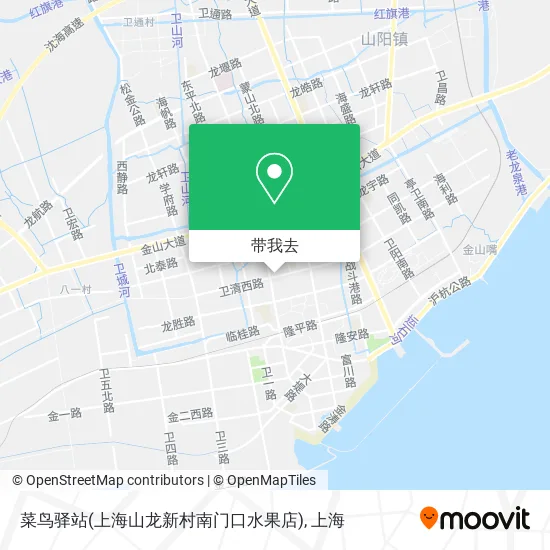 菜鸟驿站(上海山龙新村南门口水果店)地图
