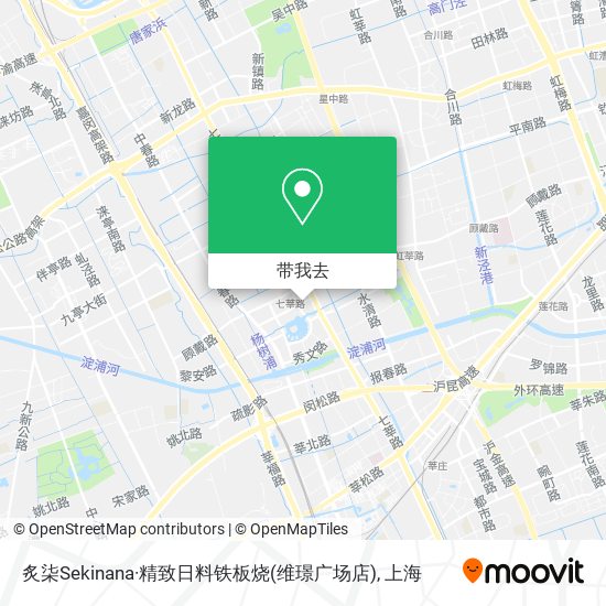 炙柒Sekinana·精致日料铁板烧(维璟广场店)地图
