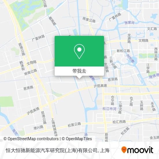 恒大恒驰新能源汽车研究院(上海)有限公司地图