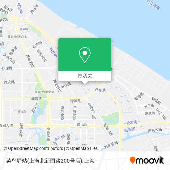 菜鸟驿站(上海北新园路200号店)地图
