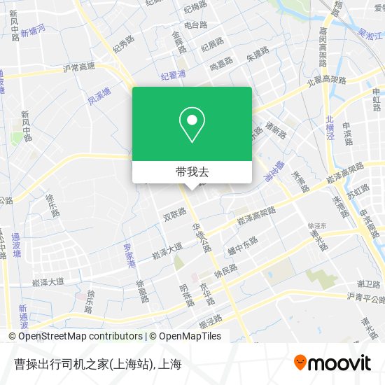曹操出行司机之家(上海站)地图