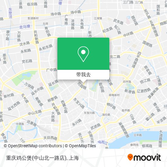 重庆鸡公煲(中山北一路店)地图