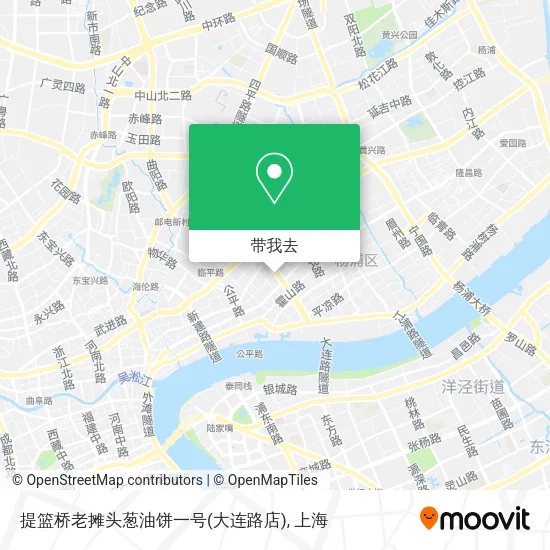 提篮桥老摊头葱油饼一号(大连路店)地图
