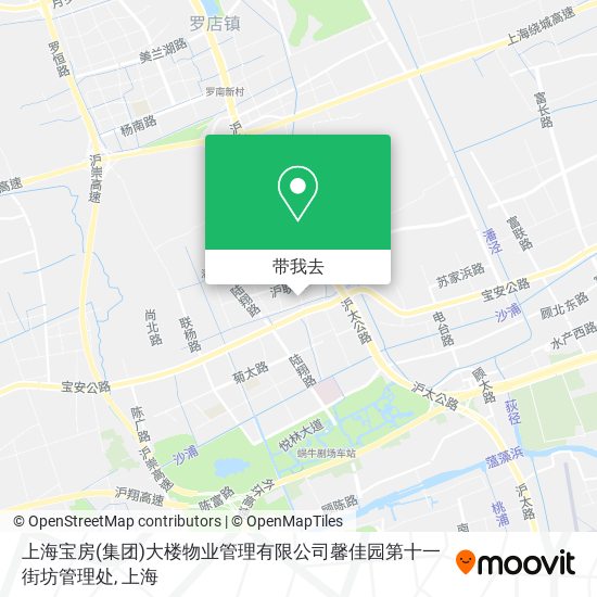 上海宝房(集团)大楼物业管理有限公司馨佳园第十一街坊管理处地图