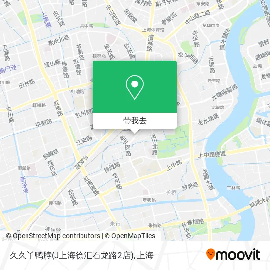 久久丫鸭脖(J上海徐汇石龙路2店)地图