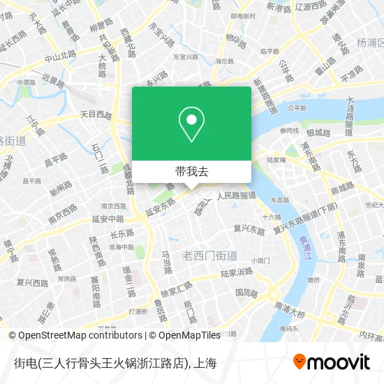 街电(三人行骨头王火锅浙江路店)地图