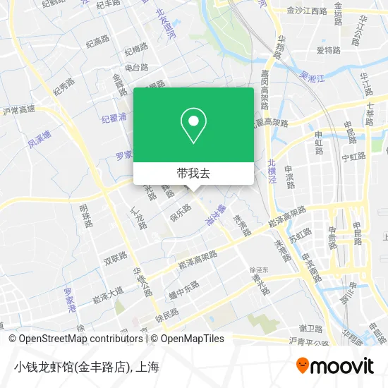 小钱龙虾馆(金丰路店)地图