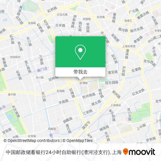 中国邮政储蓄银行24小时自助银行(漕河泾支行)地图