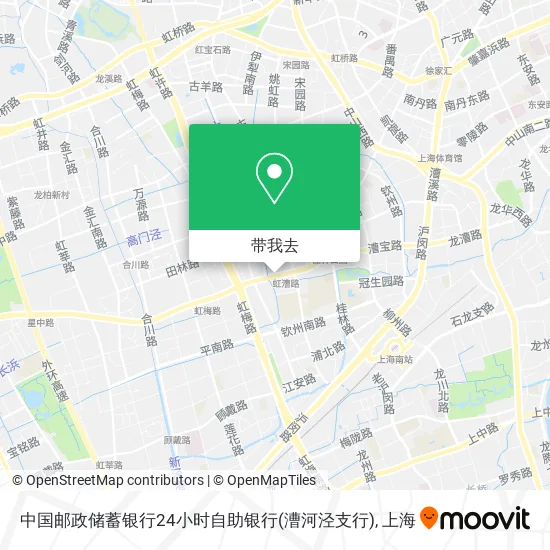中国邮政储蓄银行24小时自助银行(漕河泾支行)地图