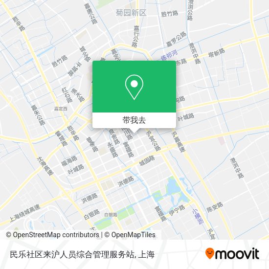 民乐社区来沪人员综合管理服务站地图