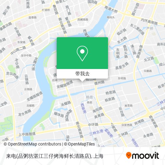 来电(品粥坊湛江三仔烤海鲜长清路店)地图