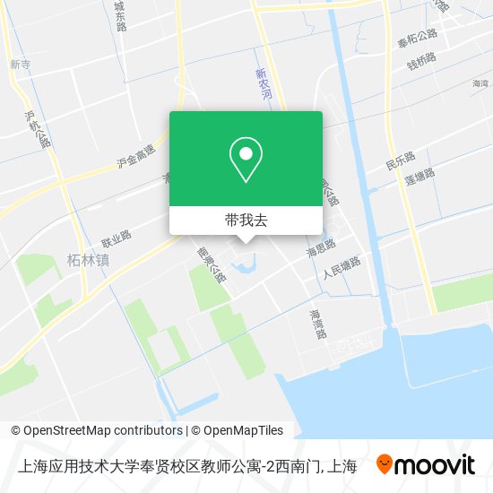 上海应用技术大学奉贤校区教师公寓-2西南门地图