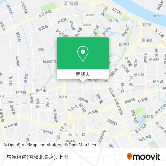 与你相遇(国权北路店)地图