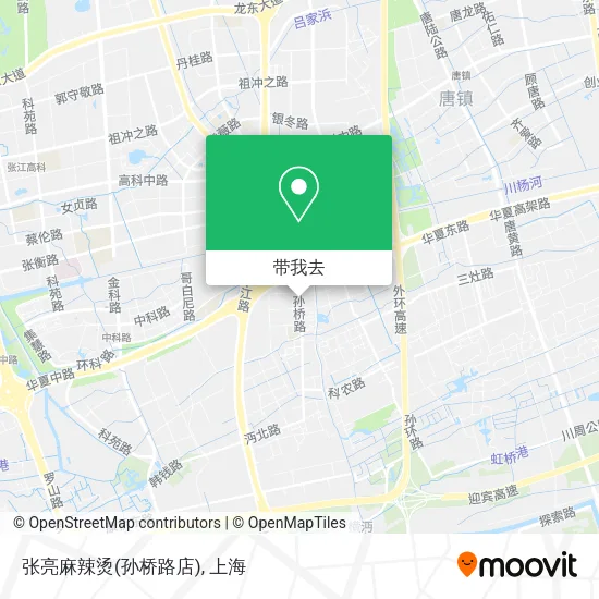 张亮麻辣烫(孙桥路店)地图