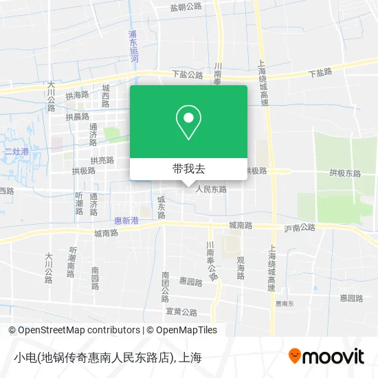 小电(地锅传奇惠南人民东路店)地图