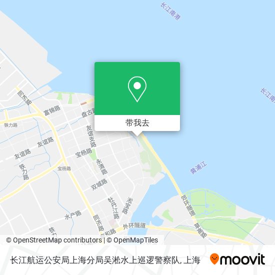 长江航运公安局上海分局吴淞水上巡逻警察队地图