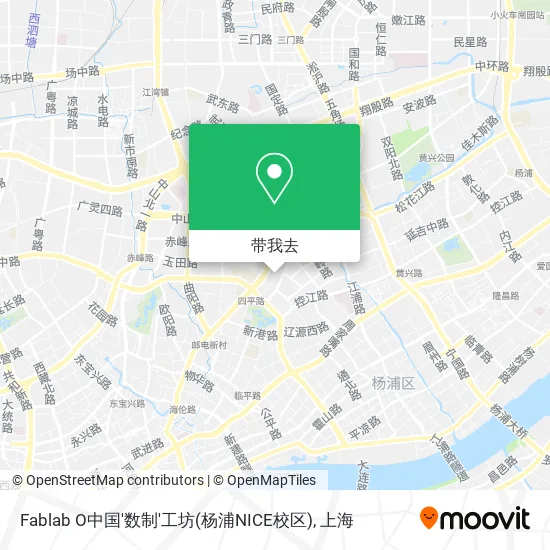 Fablab O中国'数制'工坊(杨浦NICE校区)地图