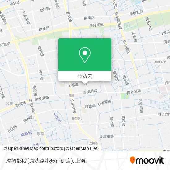 摩微影院(康沈路小步行街店)地图