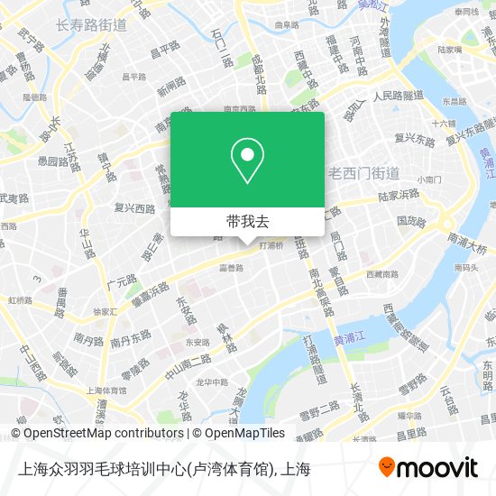 上海众羽羽毛球培训中心(卢湾体育馆)地图