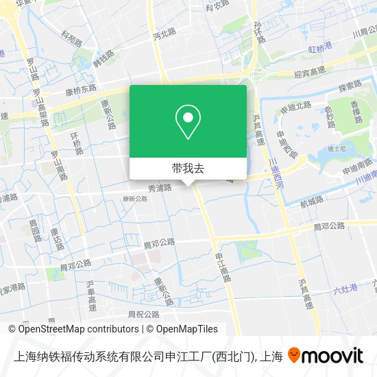 上海纳铁福传动系统有限公司申江工厂(西北门)地图