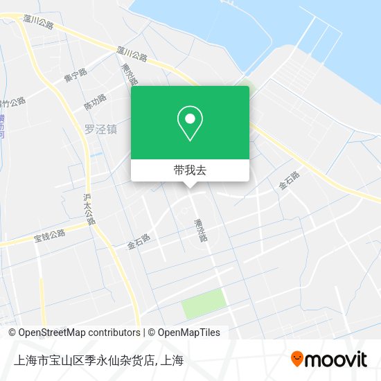 上海市宝山区季永仙杂货店地图