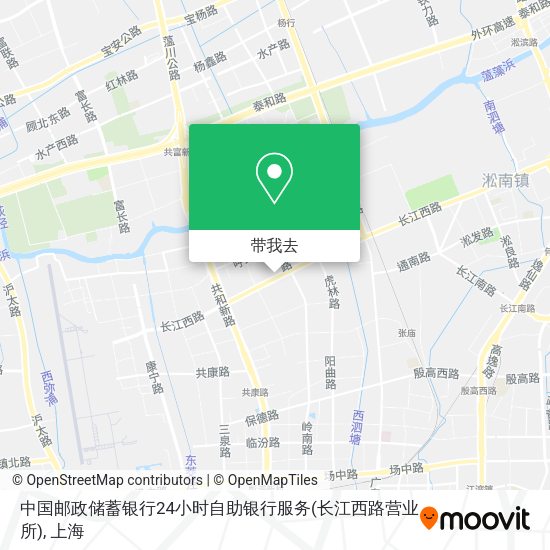 中国邮政储蓄银行24小时自助银行服务(长江西路营业所)地图
