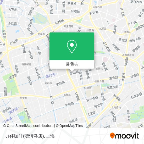 办伴咖啡(漕河泾店)地图