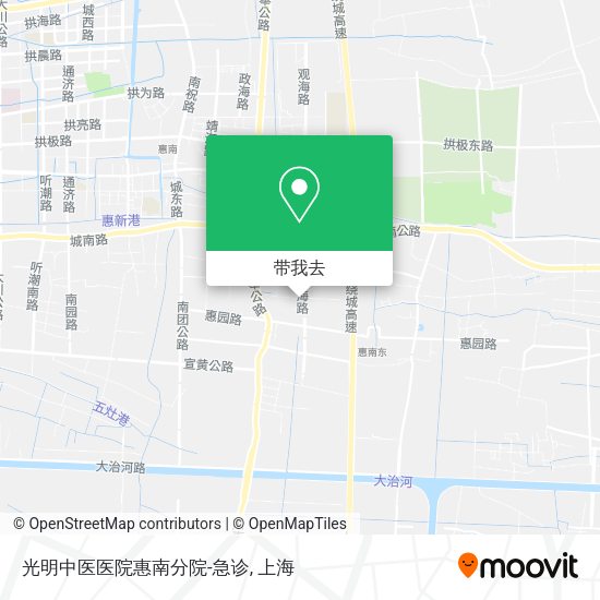 光明中医医院惠南分院-急诊地图