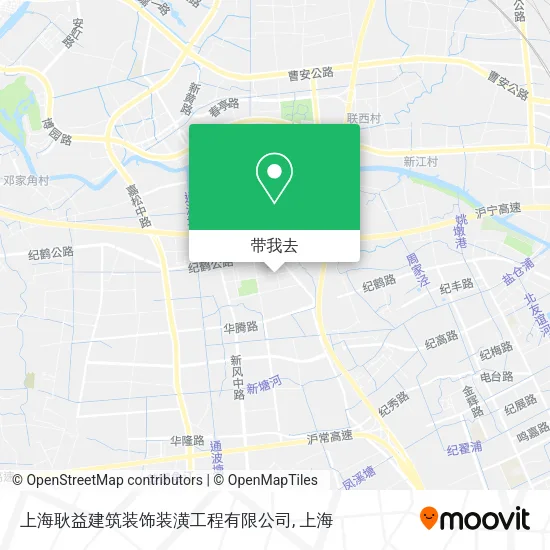 上海耿益建筑装饰装潢工程有限公司地图