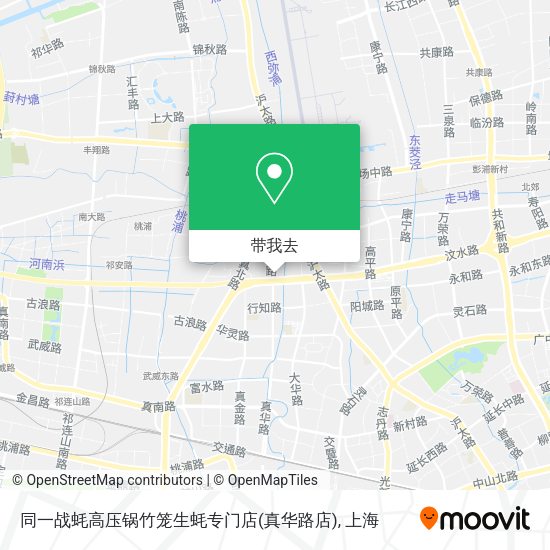 同一战蚝高压锅竹笼生蚝专门店(真华路店)地图