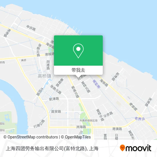 上海四团劳务输出有限公司(富特北路)地图