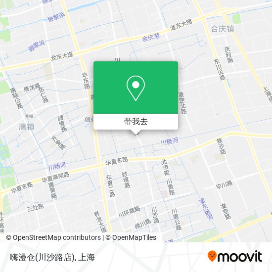 嗨漫仓(川沙路店)地图