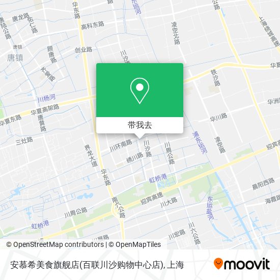 安慕希美食旗舰店(百联川沙购物中心店)地图