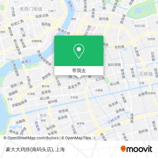 豪大大鸡排(南码头店)地图