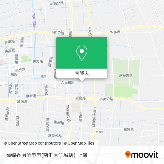 蜀锦香厕所串串(南汇大学城店)地图