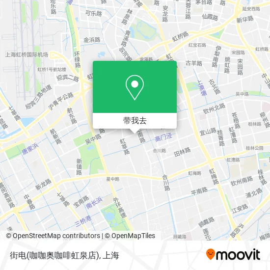 街电(咖咖奥咖啡虹泉店)地图