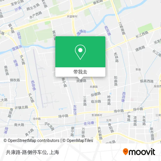 共康路-路侧停车位地图