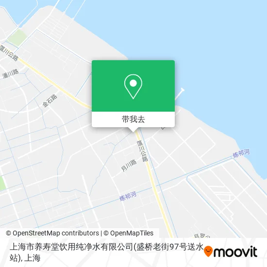 上海市养寿堂饮用纯净水有限公司(盛桥老街97号送水站)地图