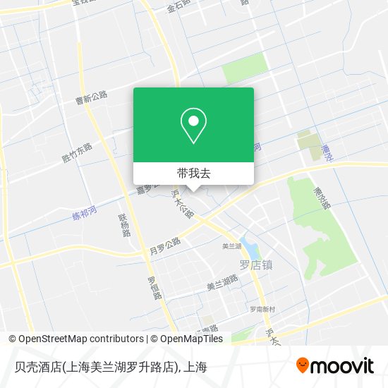 贝壳酒店(上海美兰湖罗升路店)地图