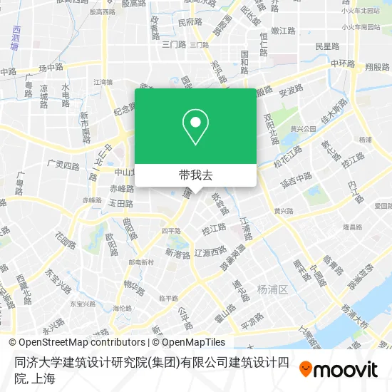 同济大学建筑设计研究院(集团)有限公司建筑设计四院地图