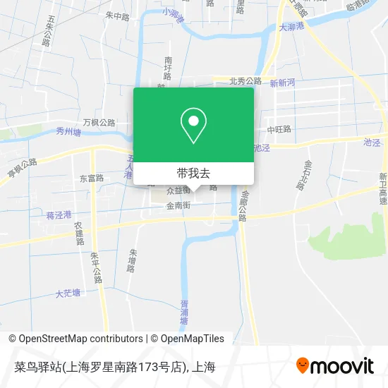 菜鸟驿站(上海罗星南路173号店)地图
