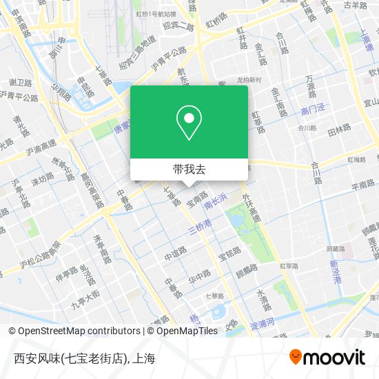 西安风味(七宝老街店)地图