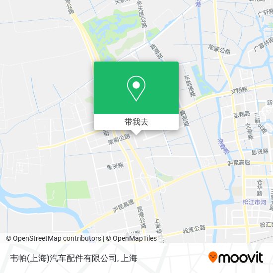 韦帕(上海)汽车配件有限公司地图