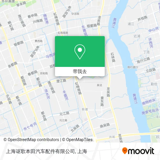 上海讴歌本田汽车配件有限公司地图