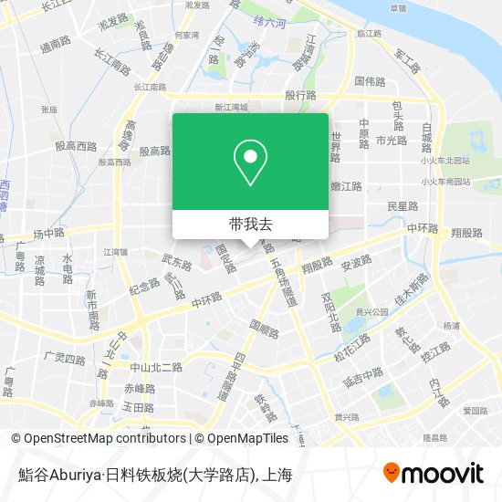 鮨谷Aburiya·日料铁板烧(大学路店)地图